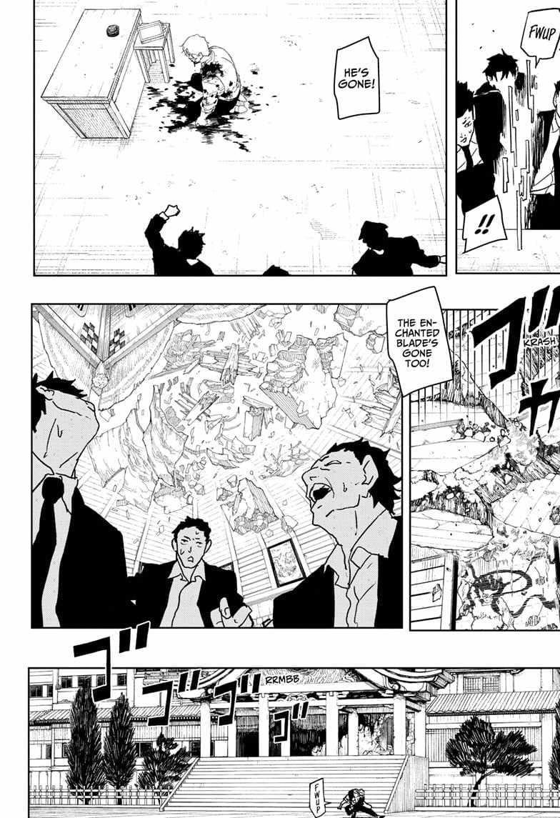 Kagurabachi Chapter 44 - Page 6 in English