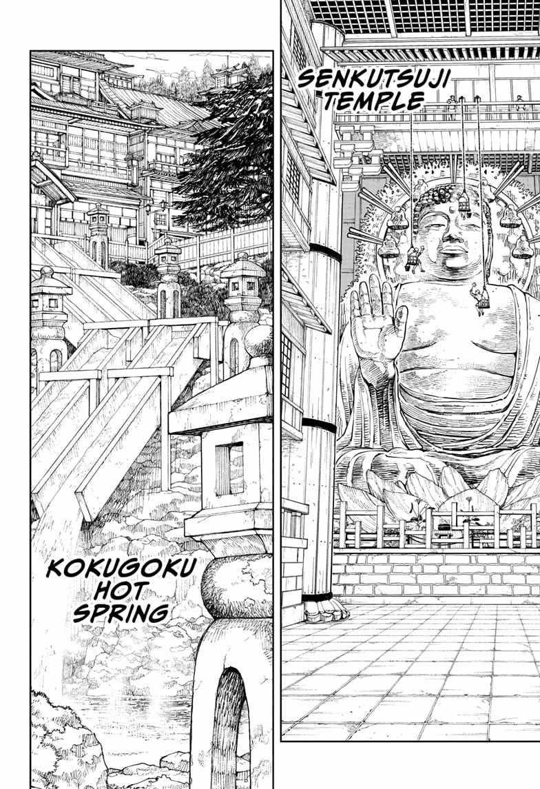 Kagurabachi Chapter 45 - Page 14 in English