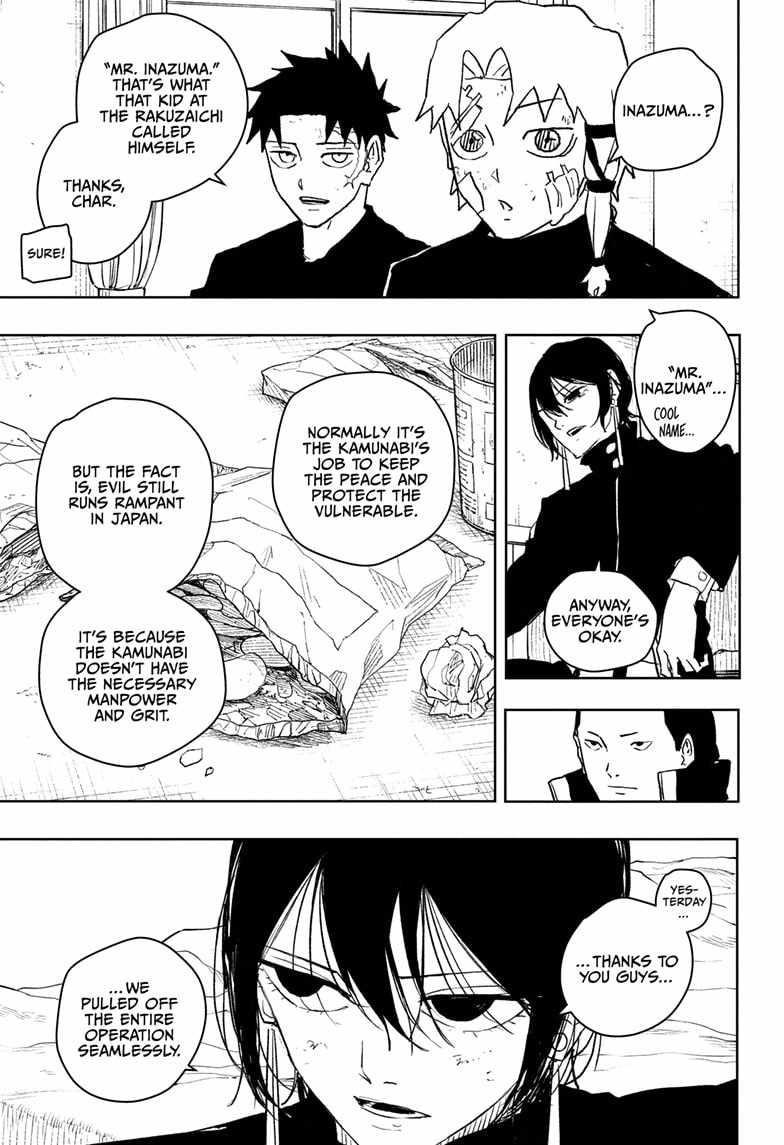 Kagurabachi Chapter 45 - Page 5 in English