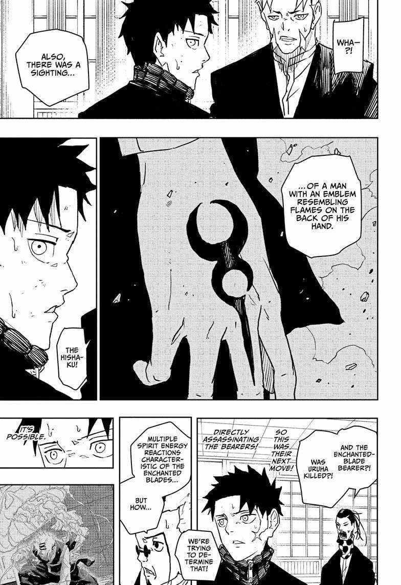 Kagurabachi Chapter 46 - Page 15 in English