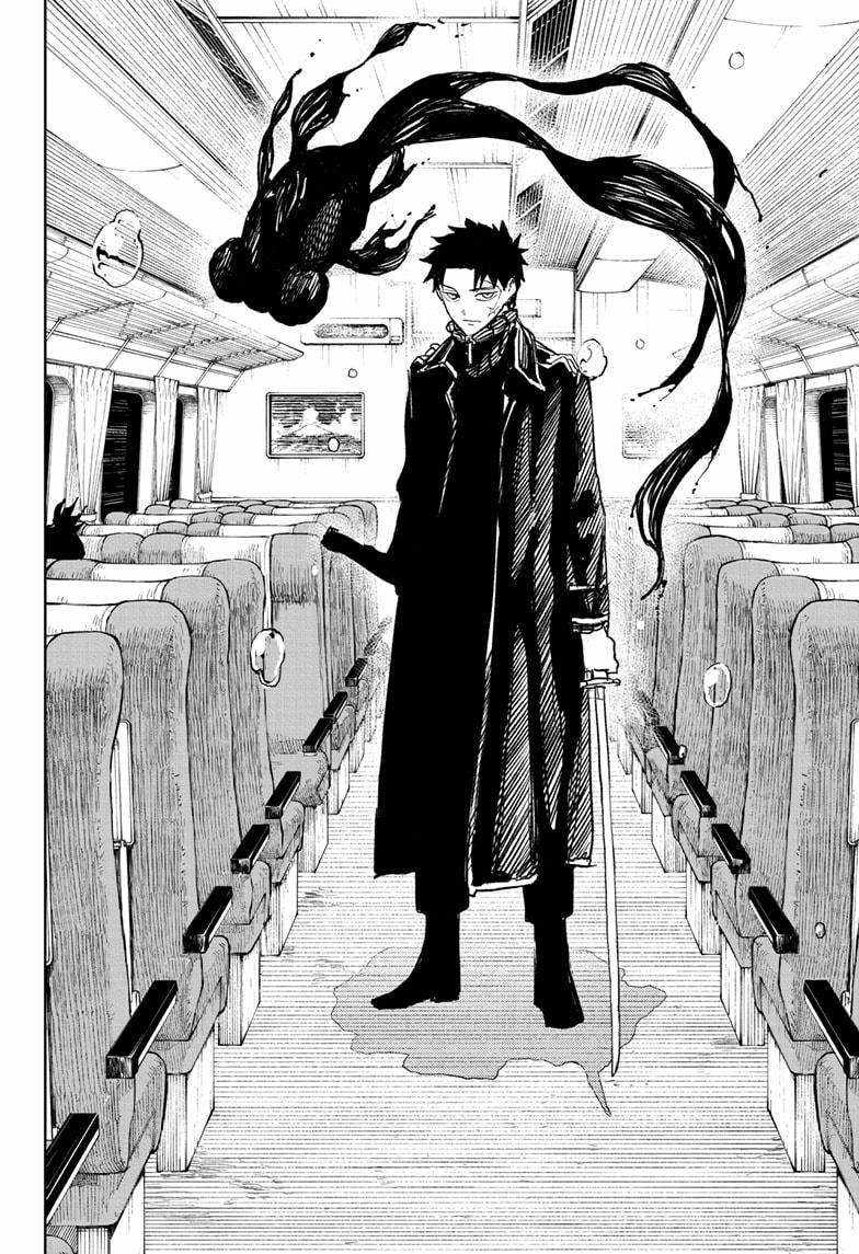 Kagurabachi Chapter 48 - Page 18 in English
