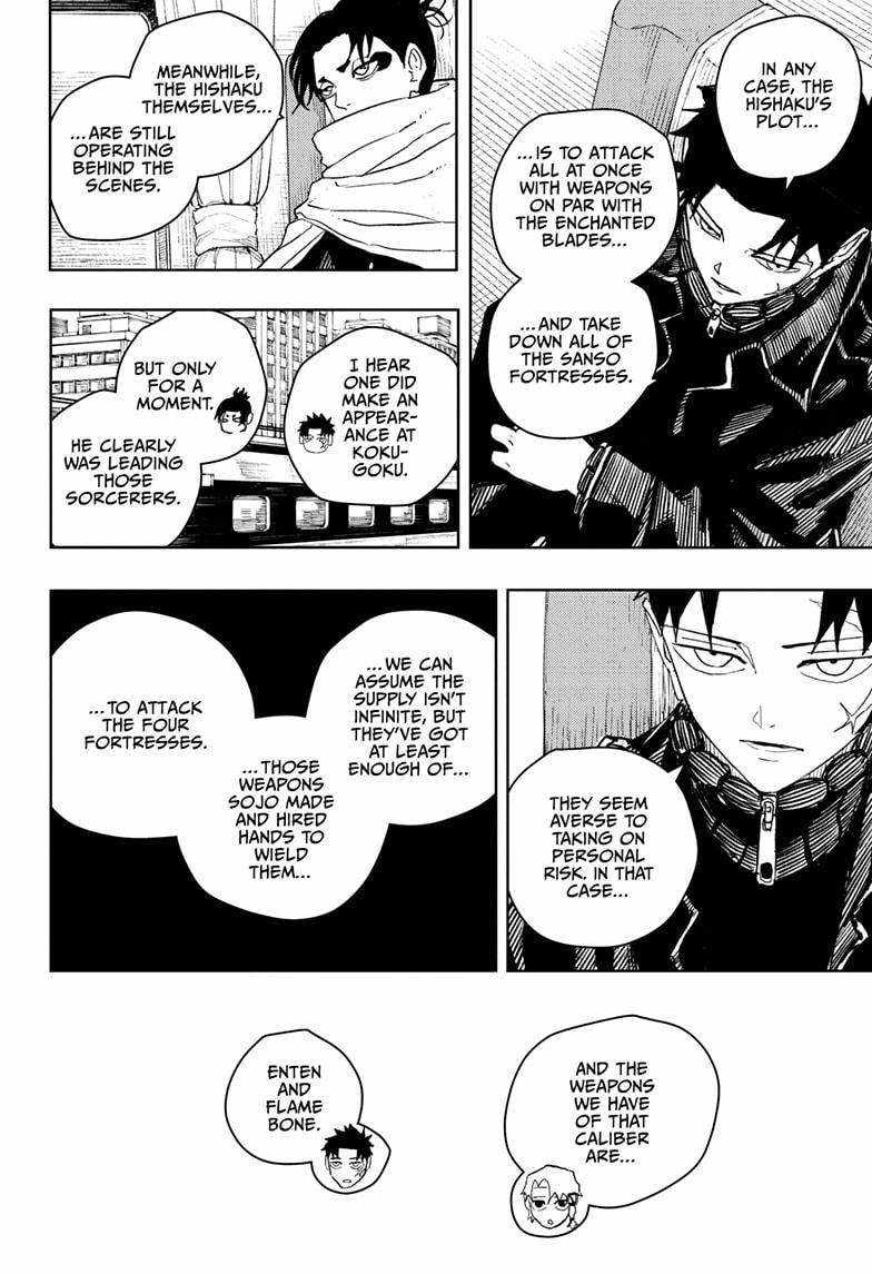 Kagurabachi Chapter 48 - Page 6 in English