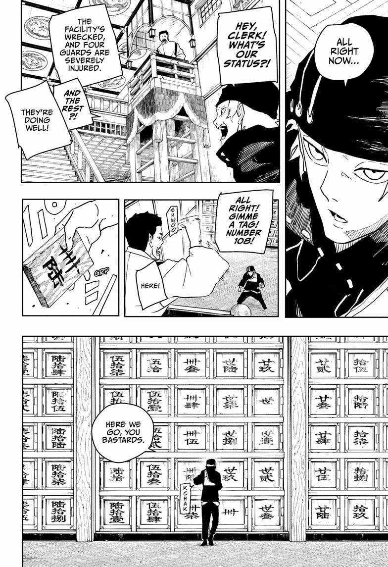 Kagurabachi Chapter 48 - Page 8 in English