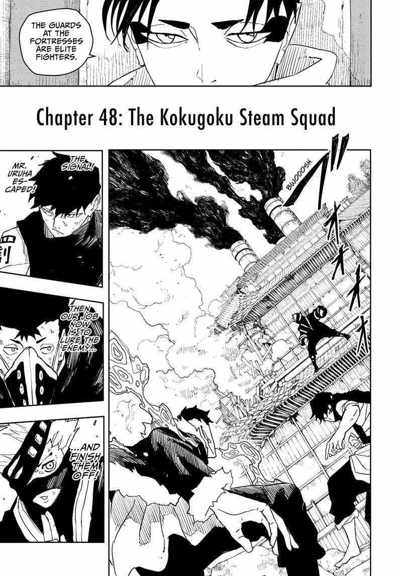Kagurabachi Chapter 48 - Page 9 in English