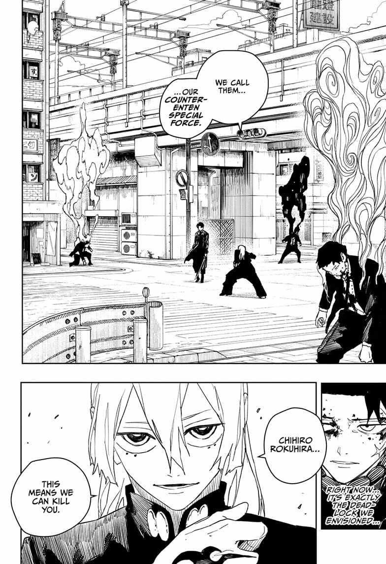 Kagurabachi Chapter 49 - Page 18 in English
