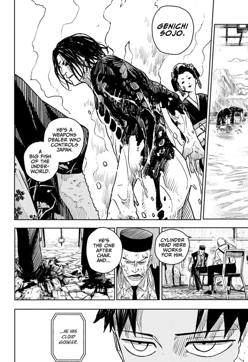 Kagurabachi Chapter 5 - Page 15 in English