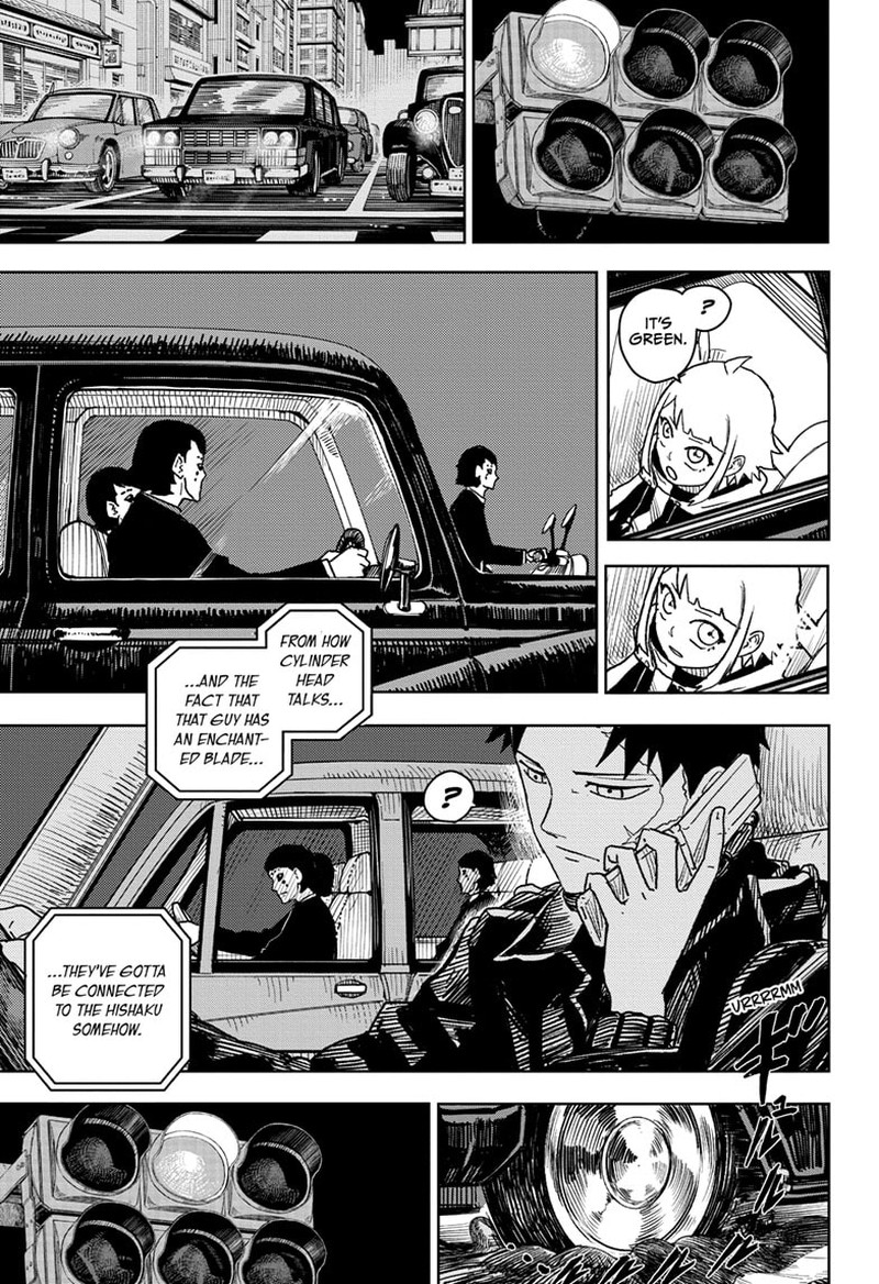 Kagurabachi Chapter 5 - Page 16 in English