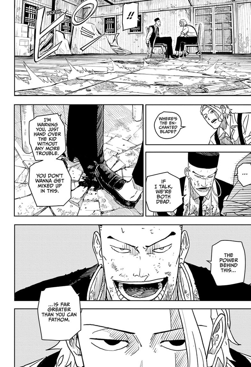 Kagurabachi Chapter 5 - Page 8 in English