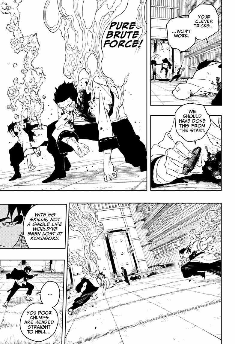 Kagurabachi Chapter 51 - Page 15 in English