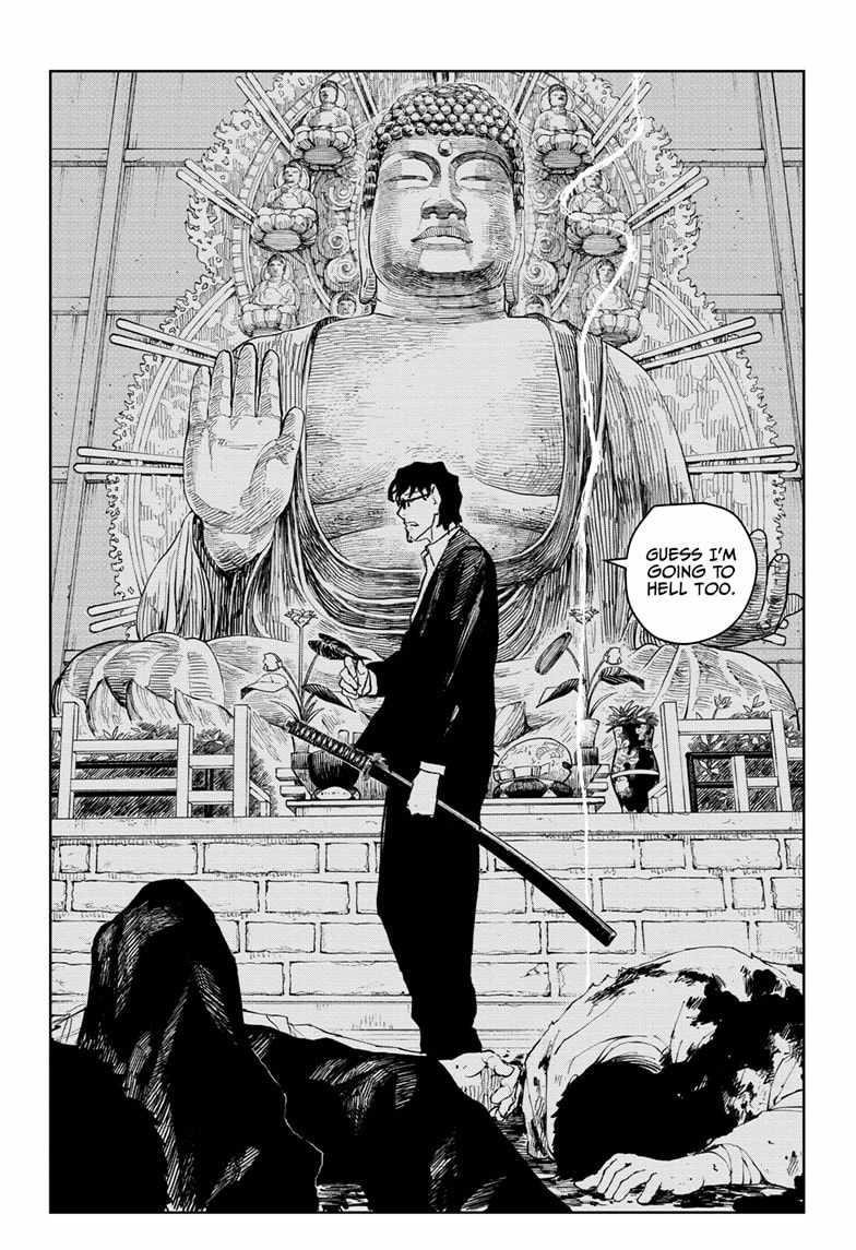 Kagurabachi Chapter 51 - Page 18 in English