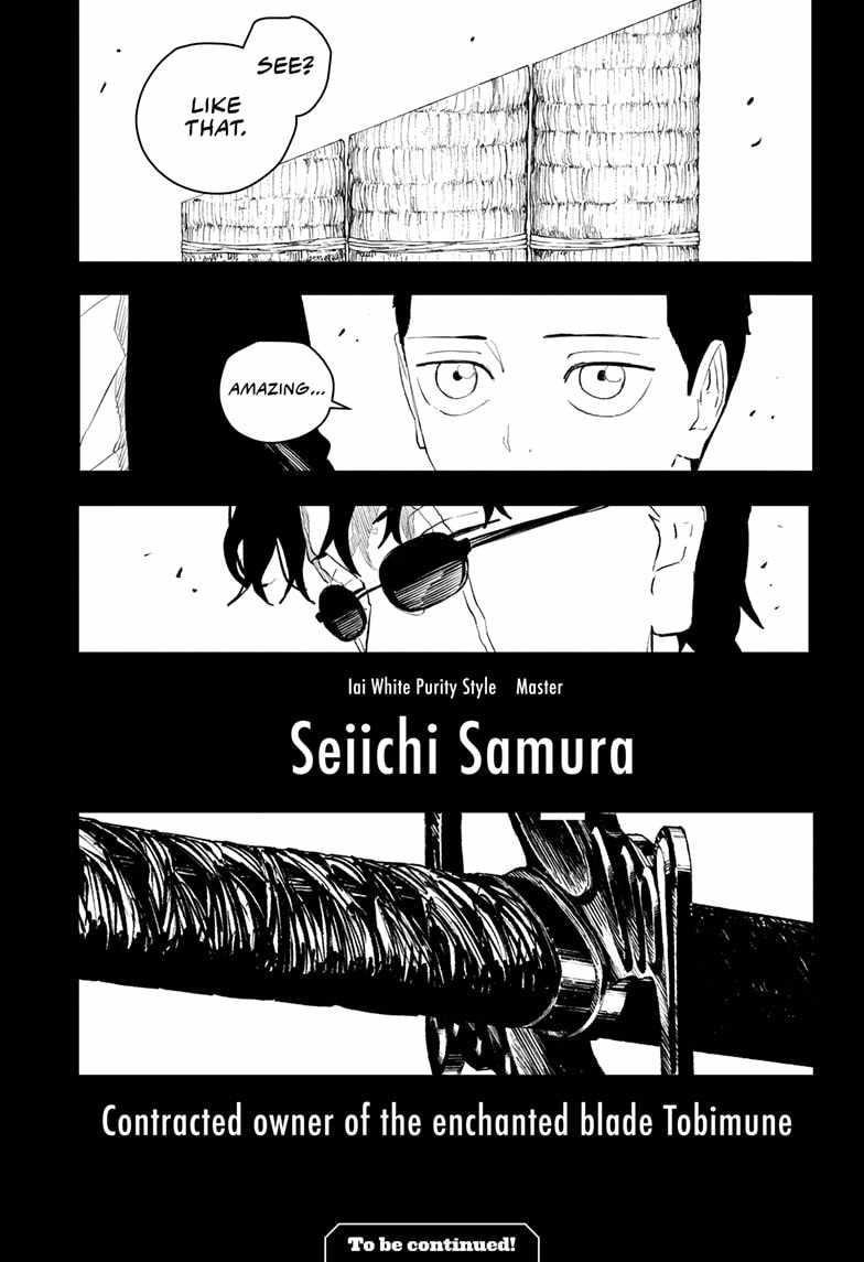Kagurabachi Chapter 51 - Page 19 in English