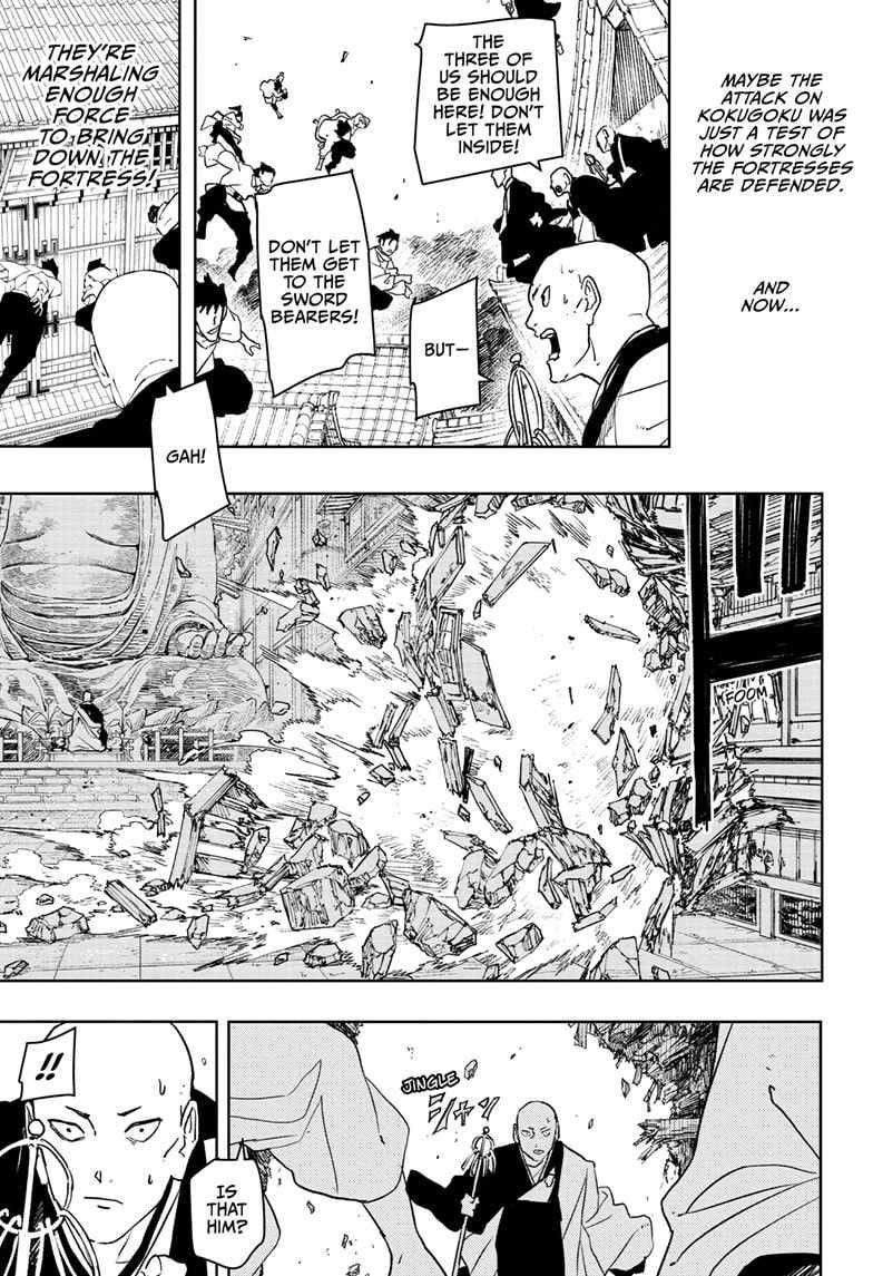 Kagurabachi Chapter 51 - Page 7 in English