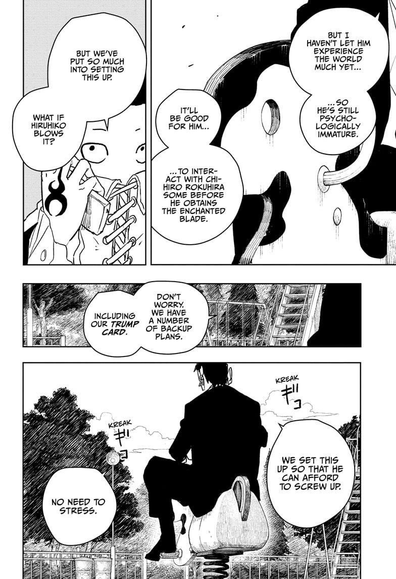 Kagurabachi Chapter 54 - Page 4 in English