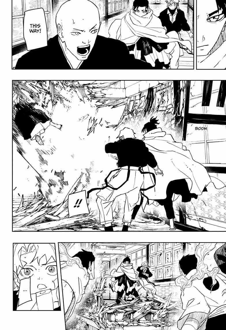 Kagurabachi Chapter 55 - Page 12 in English