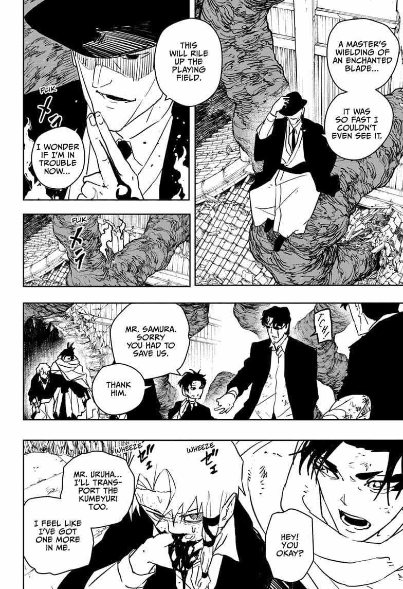 Kagurabachi Chapter 57 - Page 4 in English