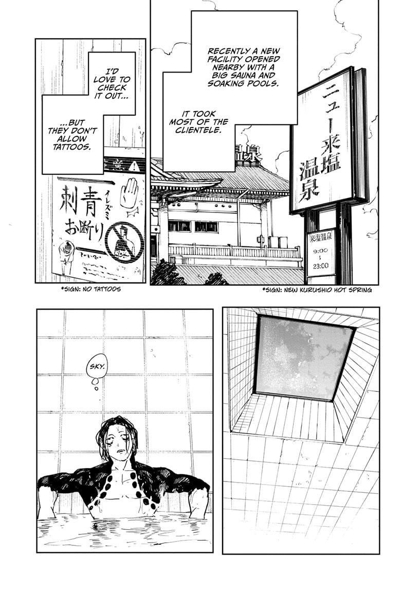Kagurabachi Chapter 58.5 - Page 3 in English