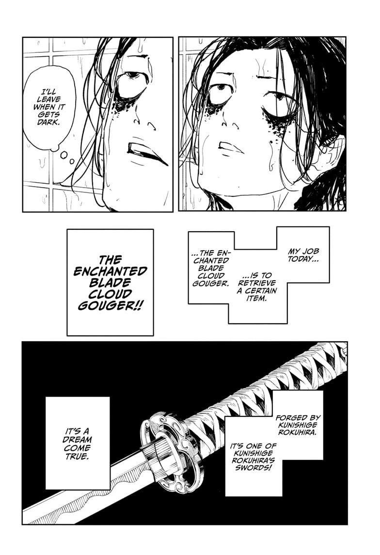 Kagurabachi Chapter 58.5 - Page 4 in English