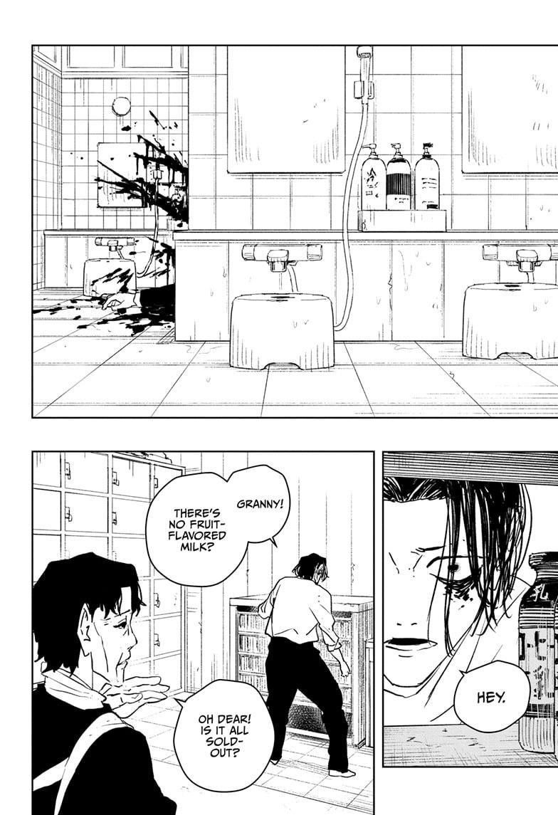 Kagurabachi Chapter 58.5 - Page 8 in English