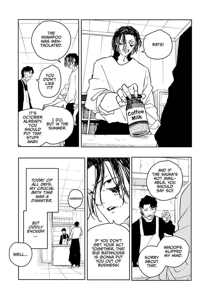 Kagurabachi Chapter 58.5 - Page 9 in English