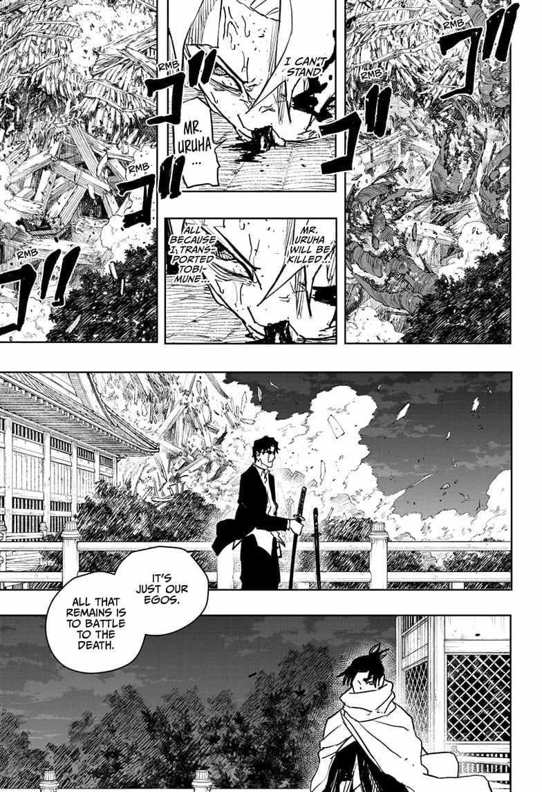Kagurabachi Chapter 58 - Page 11 in English