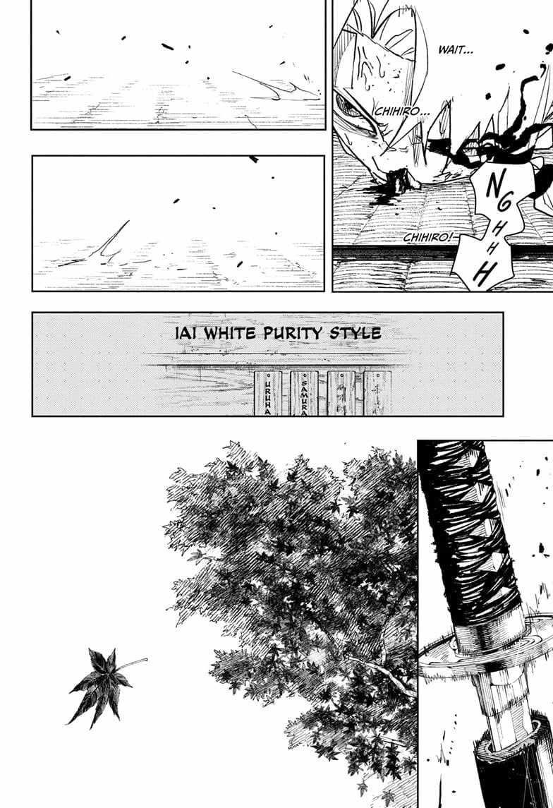 Kagurabachi Chapter 58 - Page 14 in English
