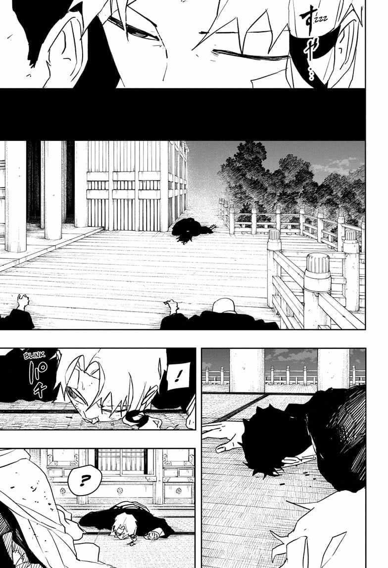 Kagurabachi Chapter 58 - Page 3 in English