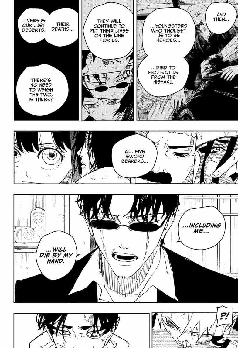Kagurabachi Chapter 58 - Page 8 in English