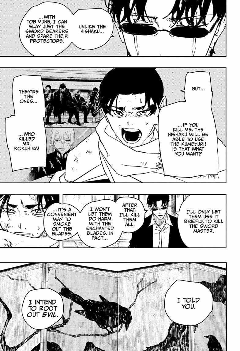 Kagurabachi Chapter 58 - Page 9 in English
