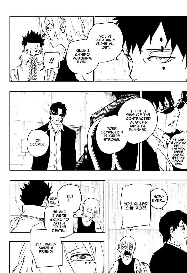 Kagurabachi Chapter 59 - Page 16 in English