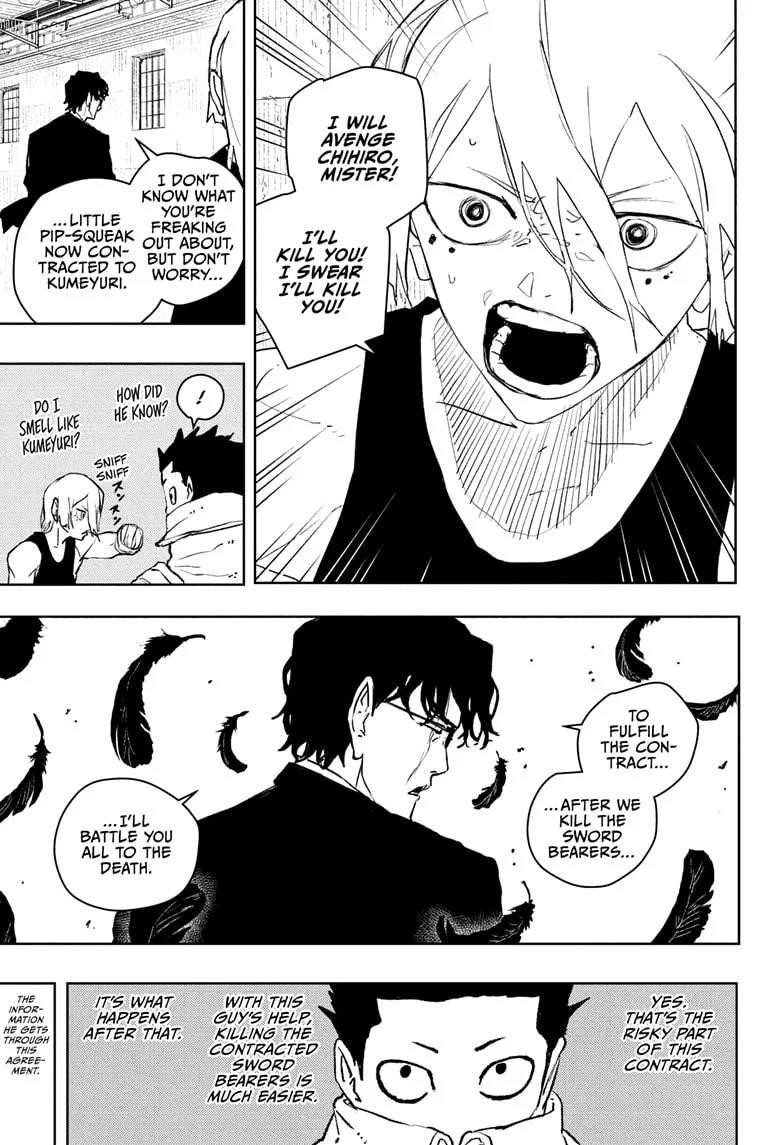 Kagurabachi Chapter 59 - Page 17 in English