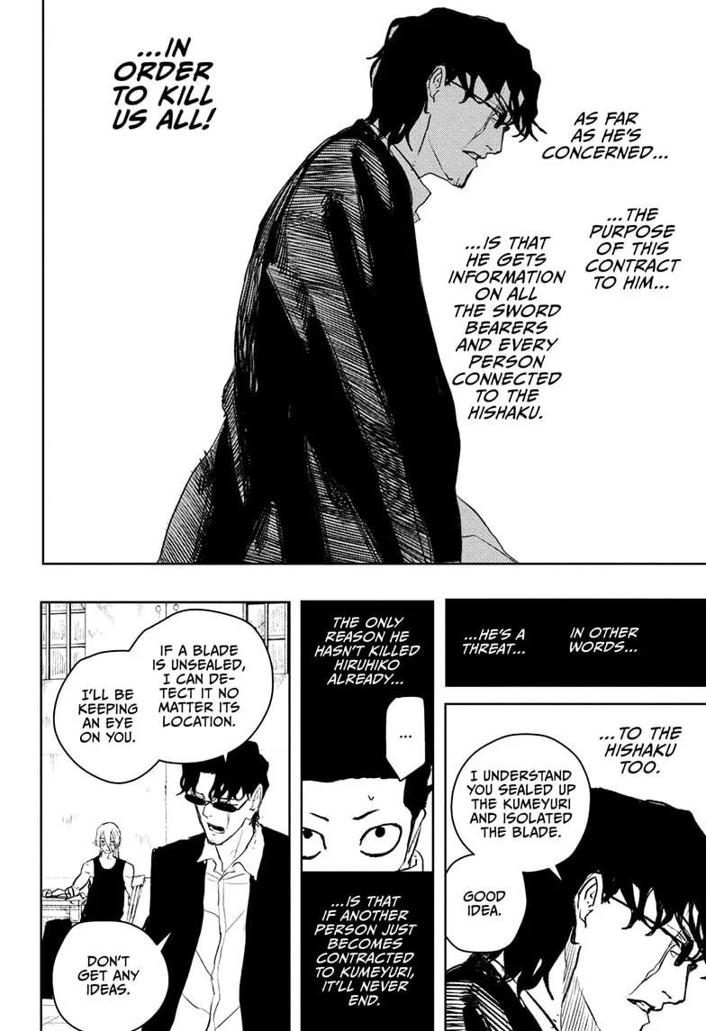 Kagurabachi Chapter 59 - Page 18 in English