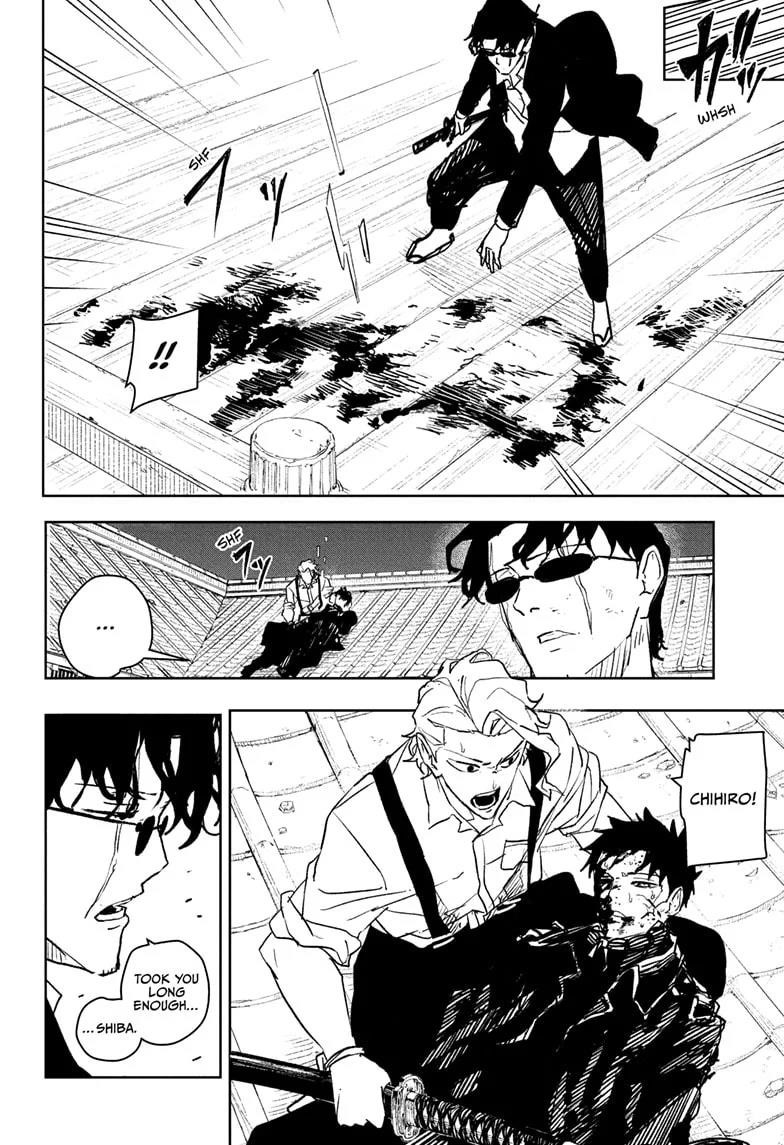 Kagurabachi Chapter 59 - Page 8 in English