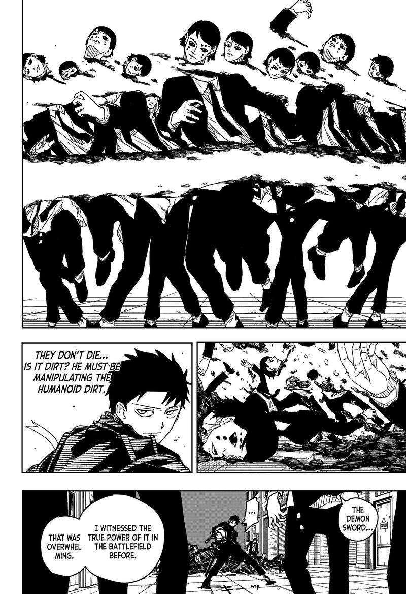 Kagurabachi Chapter 6 - Page 6 in English