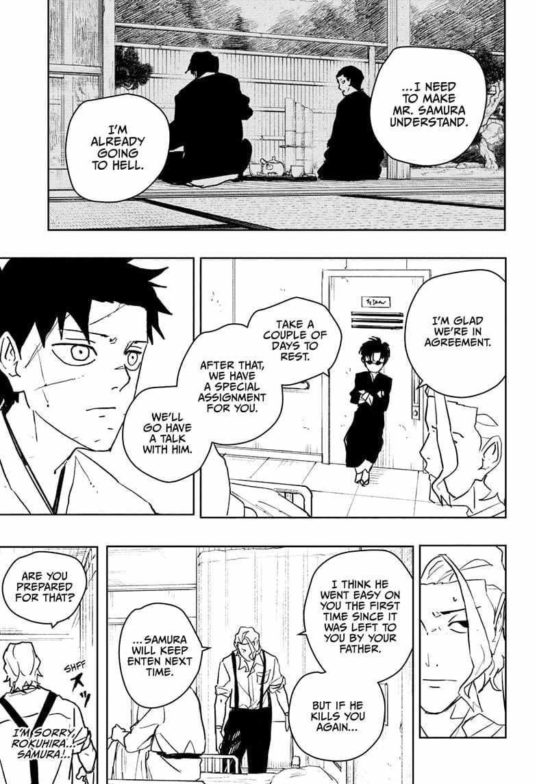 Kagurabachi Chapter 60 - Page 15 in English