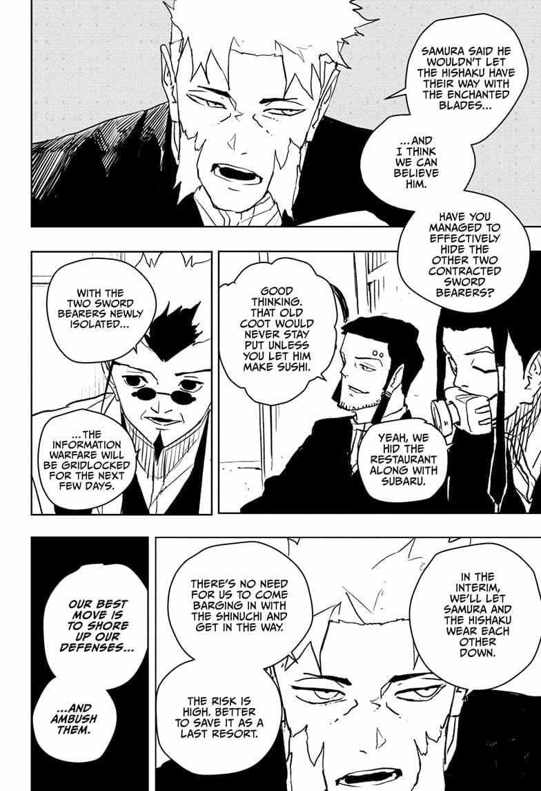 Kagurabachi Chapter 60 - Page 4 in English