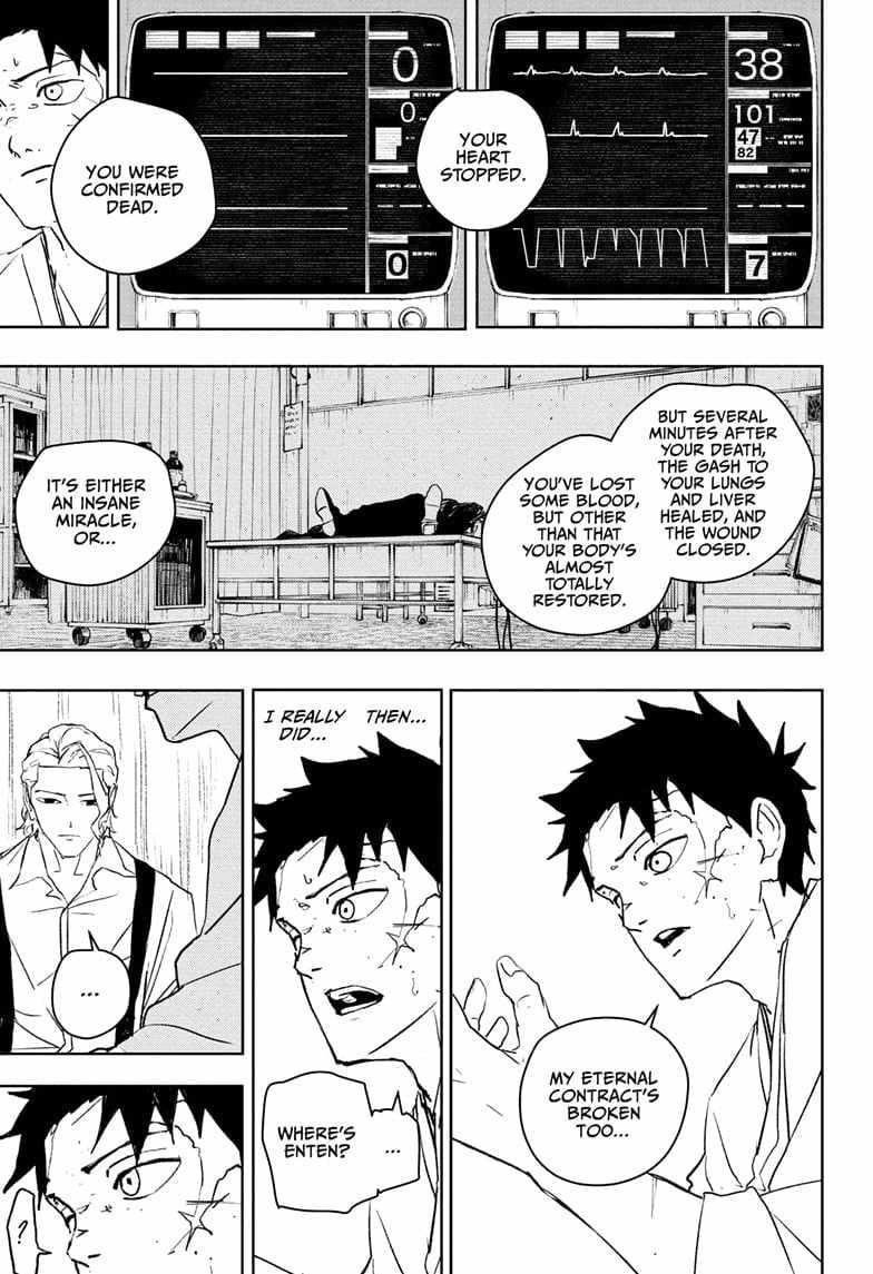 Kagurabachi Chapter 60 - Page 7 in English