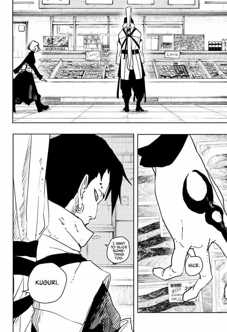 Kagurabachi Chapter 61 - Page 16 in English