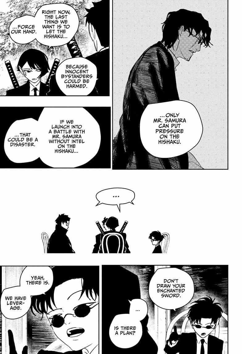 Kagurabachi Chapter 61 - Page 7 in English