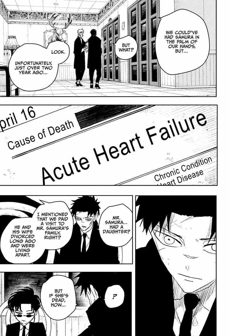 Kagurabachi Chapter 61 - Page 9 in English