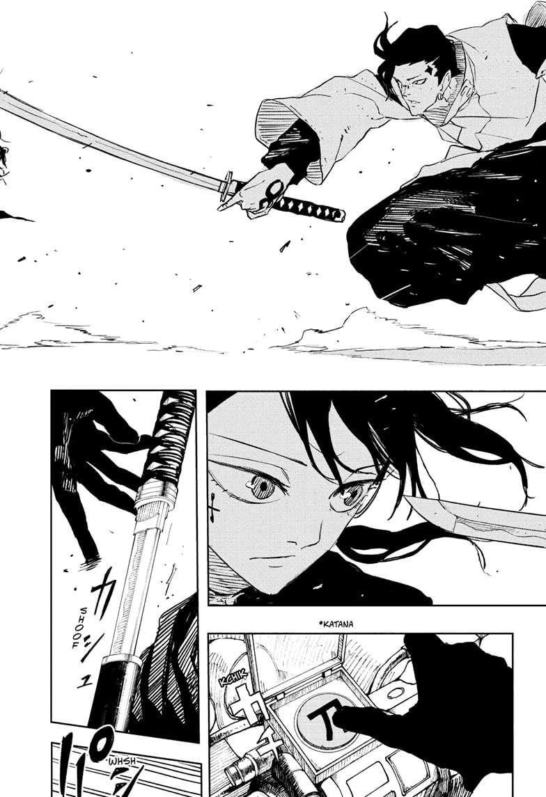 Kagurabachi Chapter 63 - Page 18 in English