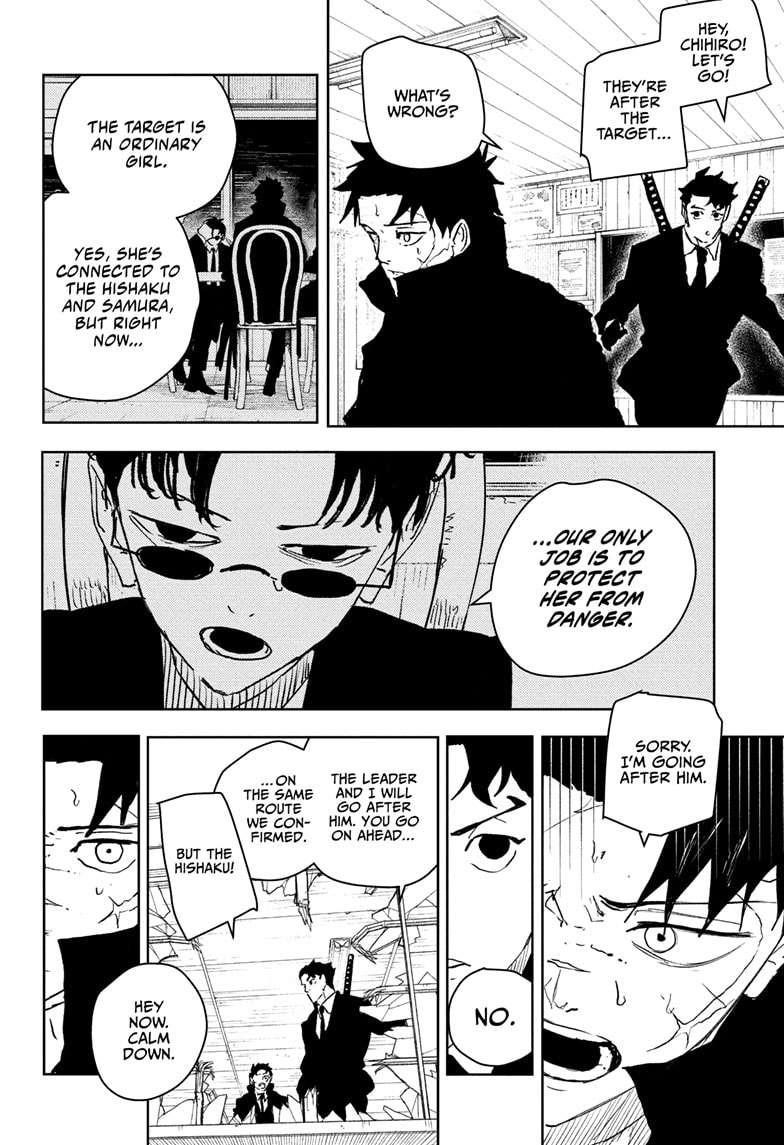 Kagurabachi Chapter 63 - Page 6 in English