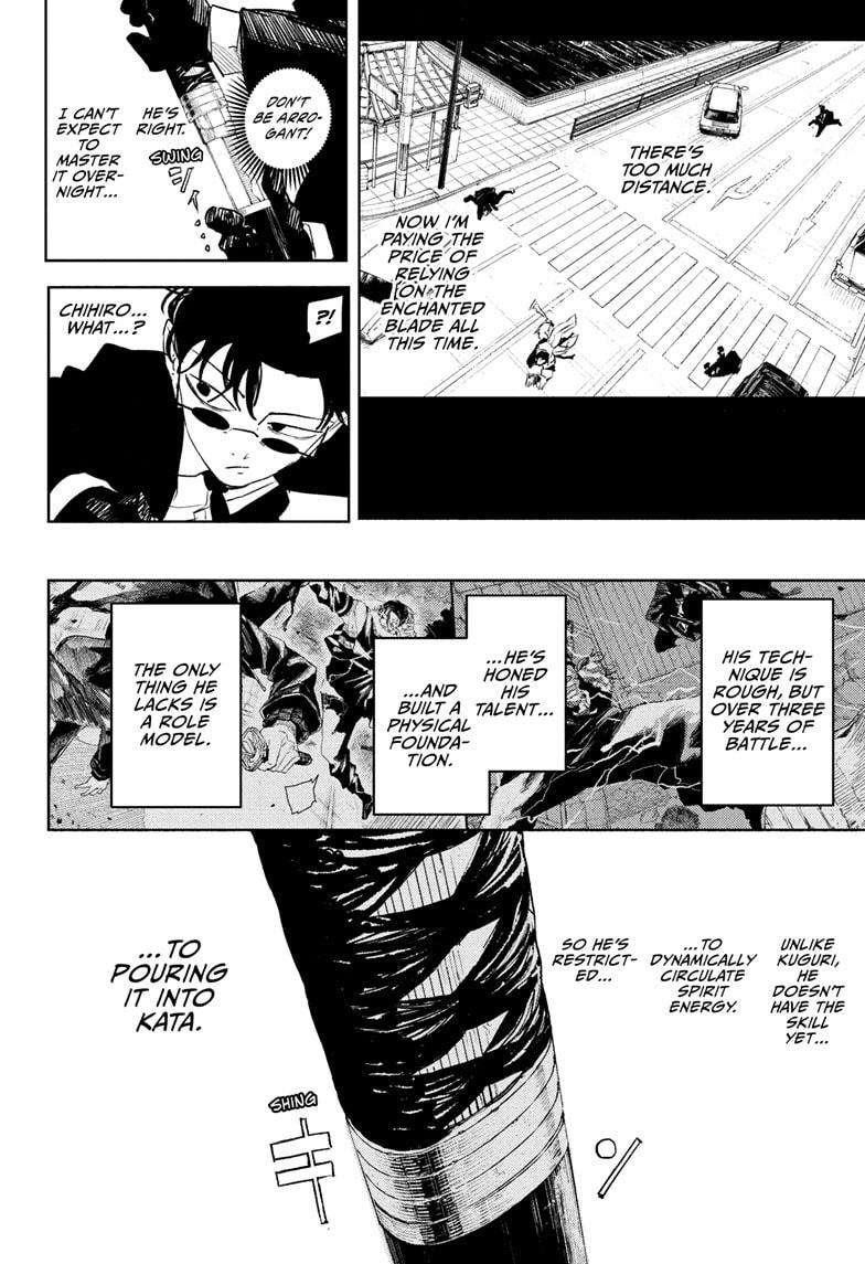 Kagurabachi Chapter 64 - Page 12 in English
