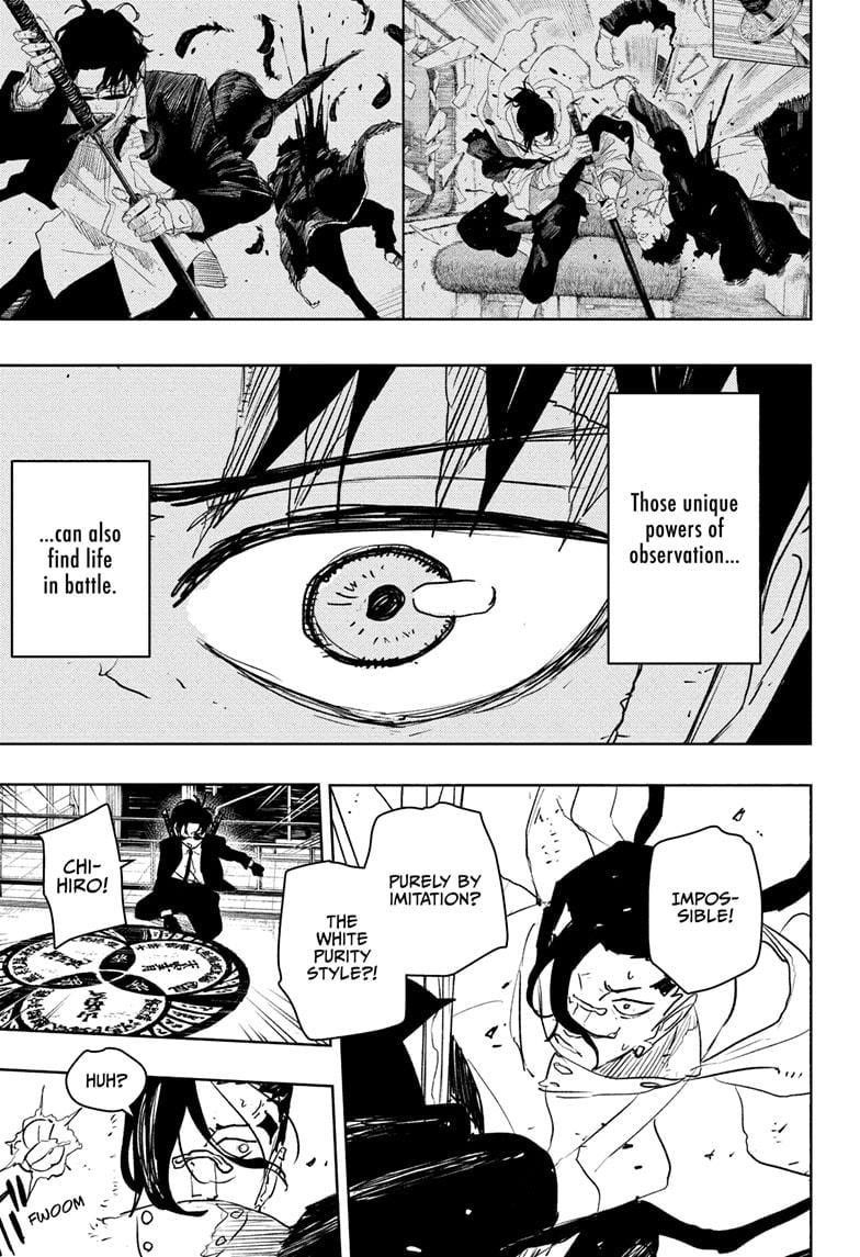 Kagurabachi Chapter 65 - Page 5 in English