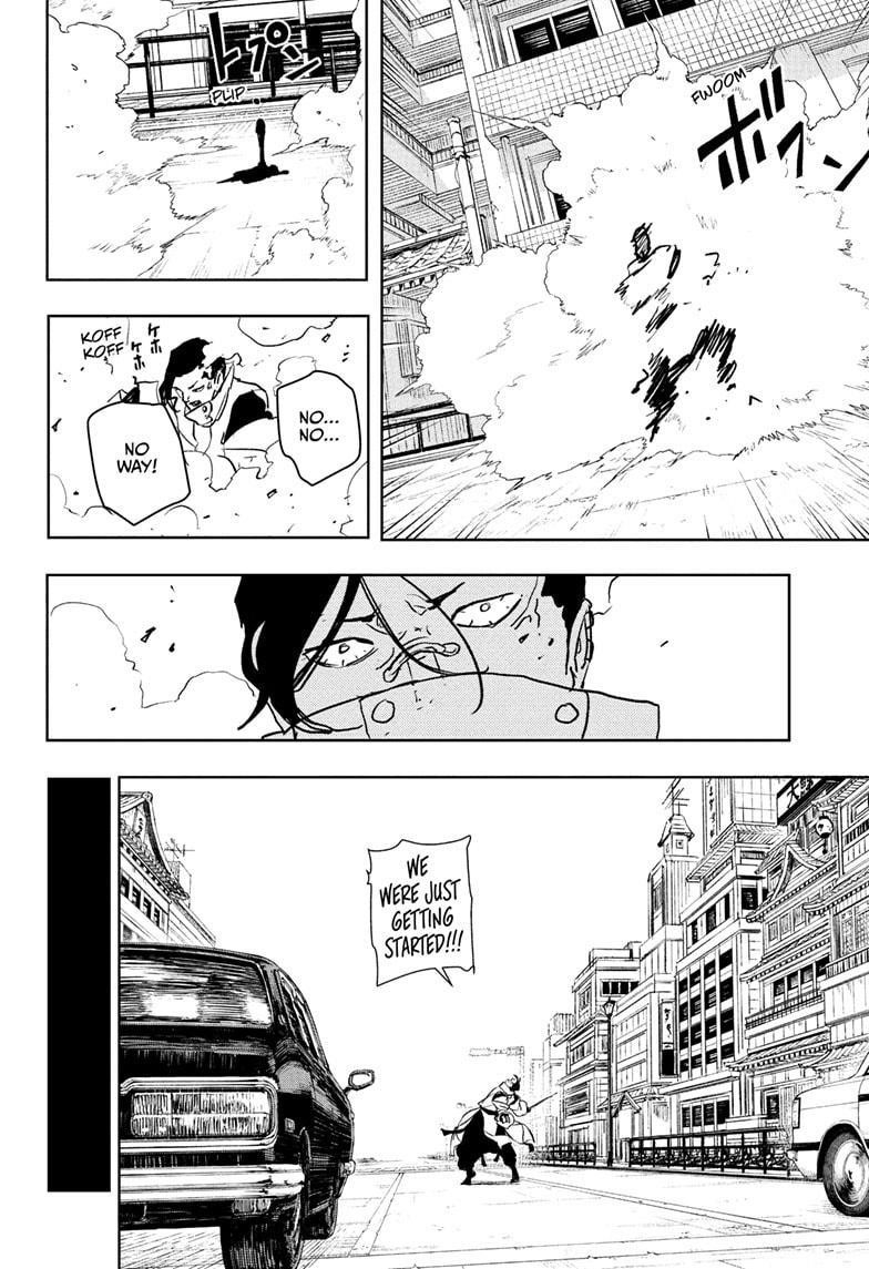 Kagurabachi Chapter 65 - Page 6 in English
