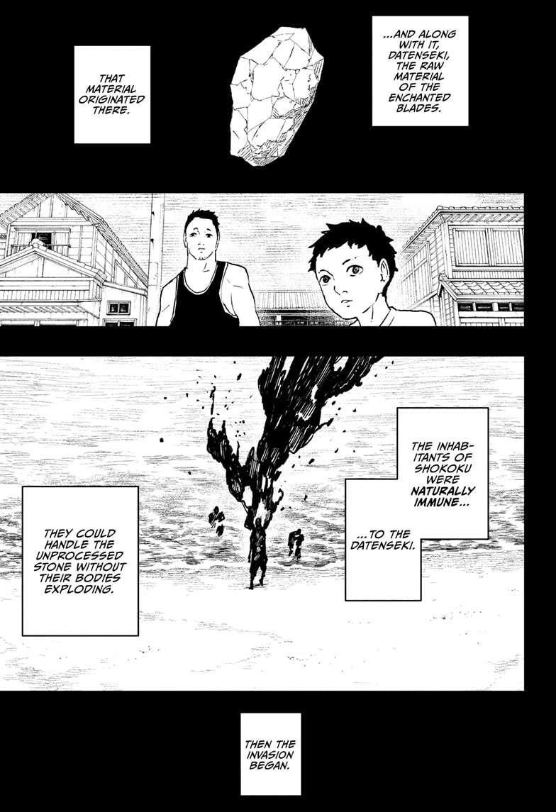 Kagurabachi Chapter 66 - Page 5 in English