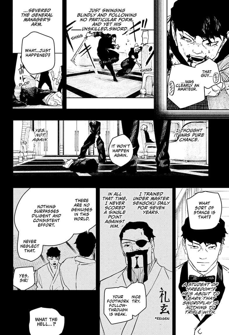 Kagurabachi Chapter 68 - Page 12 in English
