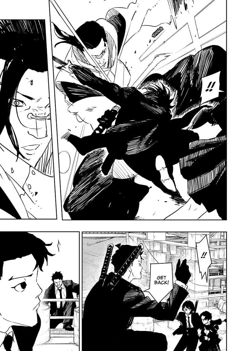 Kagurabachi Chapter 69 - Page 3 in English