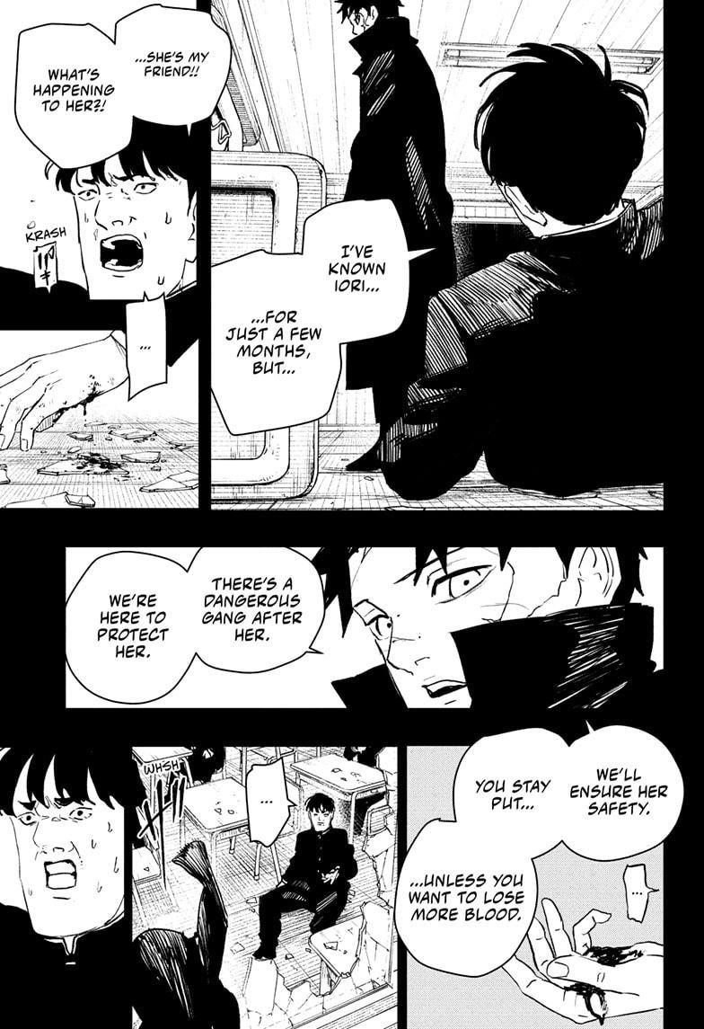 Kagurabachi Chapter 69 - Page 7 in English