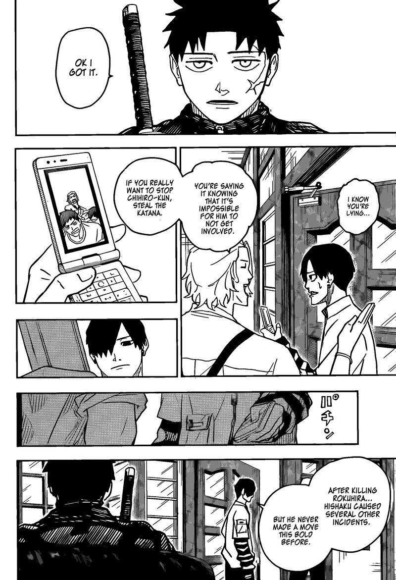 Kagurabachi Chapter 7 - Page 16 in English