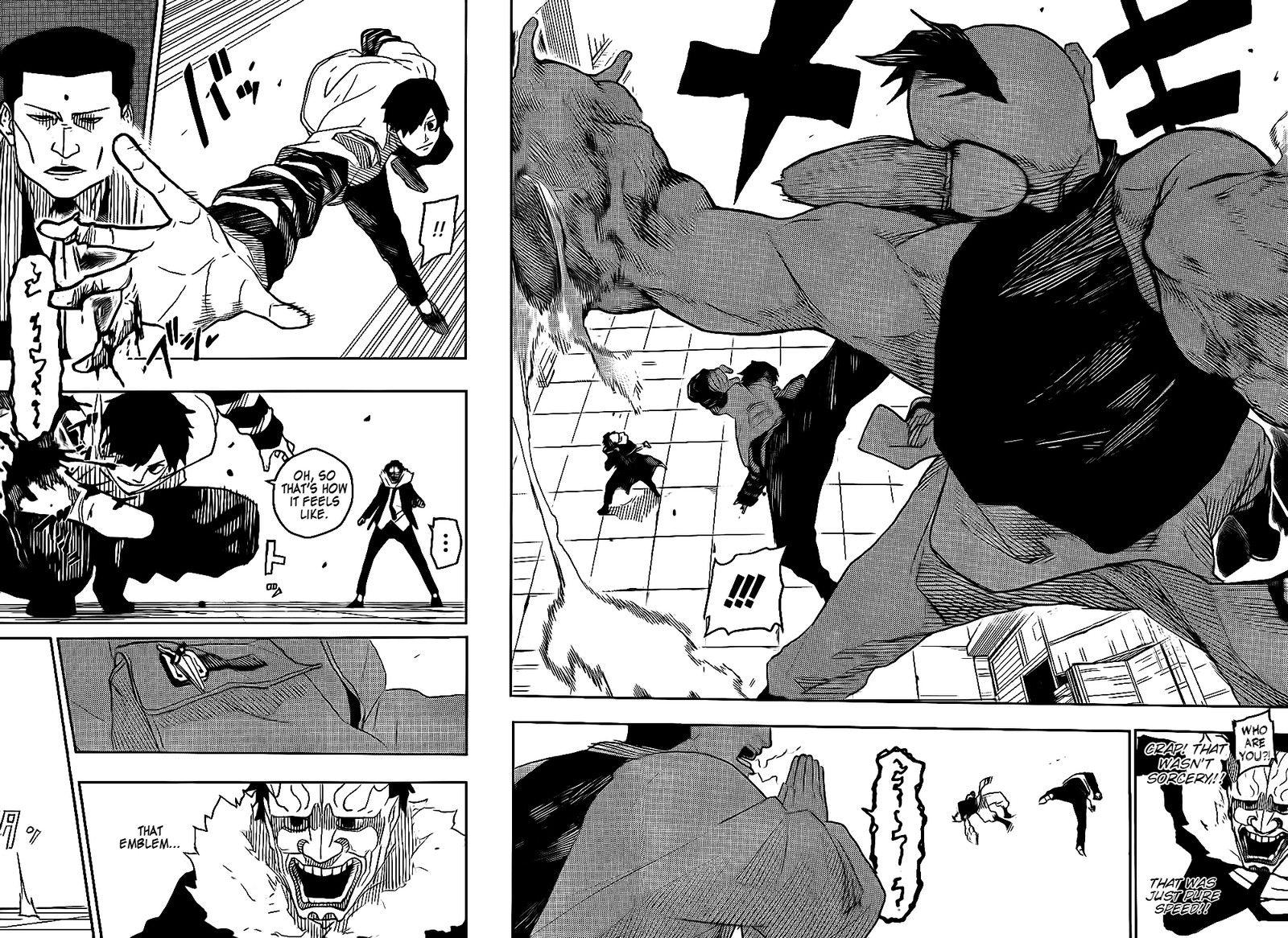 Kagurabachi Chapter 7 - Page 4 in English